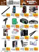 Ofertas de Hipermercado Abraj Al Rashidiya de 19 a 25 Rabiʻ I 1448 AH (2 – 8 septiembre 2026) Ofertas Smash de precios - Página 57