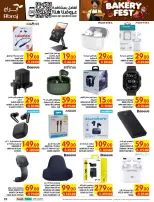 Ofertas de Hipermercado Abraj Al Rashidiya de 19 a 25 Rabiʻ I 1448 AH (2 – 8 septiembre 2026) Ofertas Smash de precios - Página 59
