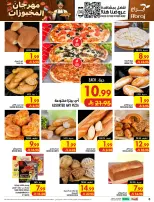 Ofertas de Hipermercado Abraj Al Rashidiya de 19 a 25 Rabiʻ I 1448 AH (2 – 8 septiembre 2026) Ofertas Smash de precios - Página 8
