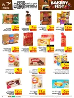 Ofertas de Hipermercado Abraj Al Rashidiya de 19 a 25 Rabiʻ I 1448 AH (2 – 8 septiembre 2026) Ofertas Smash de precios - Página 9