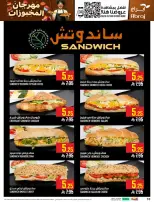 Ofertas de Hipermercado Abraj Al Rashidiya de 19 a 25 Rabiʻ I 1448 AH (2 – 8 septiembre 2026) Ofertas Smash de precios - Página 10