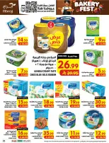 Ofertas de Hipermercado Abraj Al Zaydi de 19 a 25 Rabiʻ I 1448 AH (2 – 8 septiembre 2026) Ofertas Smash de precios - Página 25