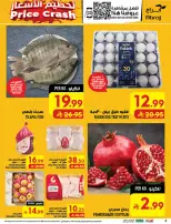 Ofertas de Hipermercado Abraj Al Zaydi de 19 a 25 Rabiʻ I 1448 AH (2 – 8 septiembre 2026) Ofertas Smash de precios - Página 4
