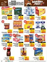 Ofertas de Hipermercado Abraj Al Zaydi de 19 a 25 Rabiʻ I 1448 AH (2 – 8 septiembre 2026) Ofertas Smash de precios - Página 33