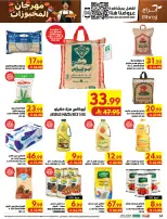 Ofertas de Hipermercado Abraj Al Zaydi de 19 a 25 Rabiʻ I 1448 AH (2 – 8 septiembre 2026) Ofertas Smash de precios - Página 34