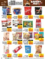 Ofertas de Hipermercado Abraj Al Zaydi de 19 a 25 Rabiʻ I 1448 AH (2 – 8 septiembre 2026) Ofertas Smash de precios - Página 35