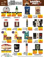 Ofertas de Hipermercado Abraj Al Zaydi de 19 a 25 Rabiʻ I 1448 AH (2 – 8 septiembre 2026) Ofertas Smash de precios - Página 37