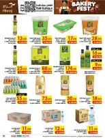 Ofertas de Hipermercado Abraj Al Zaydi de 19 a 25 Rabiʻ I 1448 AH (2 – 8 septiembre 2026) Ofertas Smash de precios - Página 39