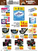 Ofertas de Hipermercado Abraj Al Zaydi de 19 a 25 Rabiʻ I 1448 AH (2 – 8 septiembre 2026) Ofertas Smash de precios - Página 49