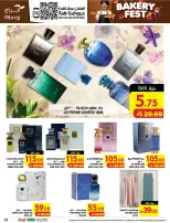 Ofertas de Hipermercado Abraj Al Zaydi de 19 a 25 Rabiʻ I 1448 AH (2 – 8 septiembre 2026) Ofertas Smash de precios - Página 53