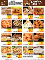Ofertas de Hipermercado Abraj Al Zaydi de 19 a 25 Rabiʻ I 1448 AH (2 – 8 septiembre 2026) Ofertas Smash de precios - Página 7