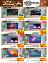 Ofertas de Hipermercado Abraj Al Zaydi de 19 a 25 Rabiʻ I 1448 AH (2 – 8 septiembre 2026) Ofertas Smash de precios - Página 64