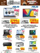 Ofertas de Hipermercado Abraj Al Zaydi de 19 a 25 Rabiʻ I 1448 AH (2 – 8 septiembre 2026) Ofertas Smash de precios - Página 67
