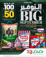 Ofertas de Lulu Región Occidental de 19 a 25 Rabiʻ I 1448 AH (2 – 8 septiembre 2026) Ahorros de septiembre - Página 1