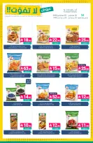 Ofertas de Mercados de Muntazah Arabia Saudita de 19 a 25 Rabiʻ I 1448 AH (2 – 8 septiembre 2026) Ofertas imprescindibles - Página 11