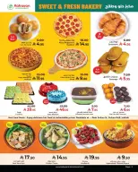 Ofertas de Kabayan Jeddah de 20 a 26 Rabiʻ I 1448 AH (3 – 9 septiembre 2026) Ofertas de truenos - Página 2