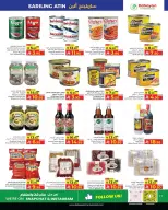 Ofertas de Kabayan Jeddah de 20 a 26 Rabiʻ I 1448 AH (3 – 9 septiembre 2026) Ofertas de truenos - Página 15