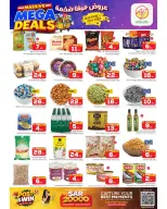 Ofertas de Makkah Almlz de 20 a 26 Rabiʻ I 1448 AH (3 – 9 septiembre 2026) MEGAOFERTA - Página 3