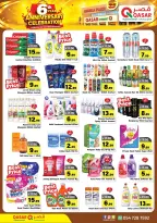 Ofertas de QASAR Riyadh de 20 a 29 Rabiʻ I 1448 AH (3 – 12 septiembre 2026) Ofertas de aniversario - Página 5