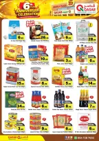 Ofertas de QASAR Riyadh de 20 a 29 Rabiʻ I 1448 AH (3 – 12 septiembre 2026) Ofertas de aniversario - Página 2