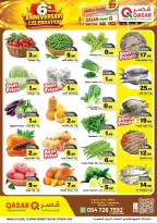 Ofertas de QASAR Riyadh de 20 a 29 Rabiʻ I 1448 AH (3 – 12 septiembre 2026) Ofertas de aniversario - Página 8