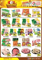 Ofertas de QASAR Riyadh de 20 a 29 Rabiʻ I 1448 AH (3 – 12 septiembre 2026) Ofertas de aniversario - Página 7