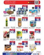 Ofertas de Wahj Mart Arabia Saudita de 20 a 26 Rabiʻ I 1448 AH (3 – 9 septiembre 2026) Ofertas de ahorro - Página 4