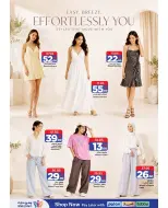 Ofertas de Wahj Mart Arabia Saudita de 20 a 26 Rabiʻ I 1448 AH (3 – 9 septiembre 2026) Ofertas de ahorro - Página 15