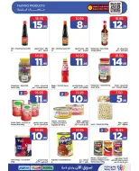 Ofertas de Wahj Mart Arabia Saudita de 20 a 26 Rabiʻ I 1448 AH (3 – 9 septiembre 2026) Ofertas de ahorro - Página 9