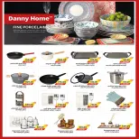 عروض ايه ماركت مصر من ٣ حتى ١٣ سبتمبر ٢٠٢٦ عروض العودة إلى المدارس - صفحة 35