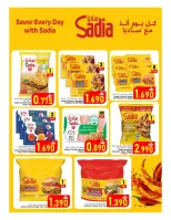 Ofertas de Al Safa Almabylh de 4 a 9 septiembre 2026 Ofertas de regreso a clases - Página 8