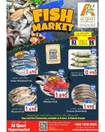 Offres Hypermarché Al Qoot Oman de 3 à 6 septembre 2026 Vente au marché aux poissons - Page 1