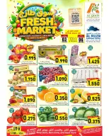 Offres Hypermarché Al Qoot Oman de 3 à 6 septembre 2026 Offres du Marché Frais - Page 1