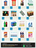 Ofertas de Hipermercado Hala Qurum Oman de 4 a 6 septiembre 2026 Ofertas de fin de semana - Página 2