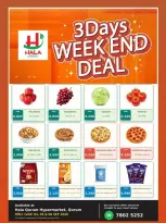 Ofertas de Hipermercado Hala Qurum Oman de 4 a 6 septiembre 2026 Ofertas de fin de semana - Página 1