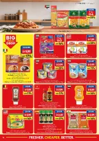 Viva supermarket UAE offers from 3 to 9 September 2026 Lowest Prices - Page 12