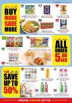 Viva supermarket UAE offers from 3 to 9 September 2026 Lowest Prices - Page 3