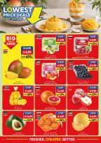 Viva supermarket UAE offers from 3 to 9 September 2026 Lowest Prices - Page 4
