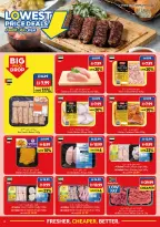 Viva supermarket UAE offers from 3 to 9 September 2026 Lowest Prices - Page 6