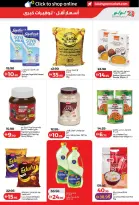 Lulu offers in Dubai, Sharjah, Ajman, Umm Al Quwain, Ras Al Khaimah, Fujairah, Dba from 3 to 10 September 2026 Lulu Savings Offers - Page 13