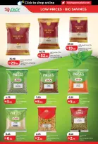 Lulu offers in Dubai, Sharjah, Ajman, Umm Al Quwain, Ras Al Khaimah, Fujairah, Dba from 3 to 10 September 2026 Lulu Savings Offers - Page 14