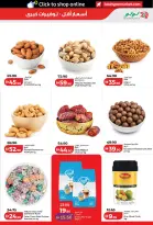 Lulu offers in Dubai, Sharjah, Ajman, Umm Al Quwain, Ras Al Khaimah, Fujairah, Dba from 3 to 10 September 2026 Lulu Savings Offers - Page 15