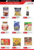 Lulu offers in Dubai, Sharjah, Ajman, Umm Al Quwain, Ras Al Khaimah, Fujairah, Dba from 3 to 10 September 2026 Lulu Savings Offers - Page 17