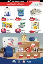 Lulu offers in Dubai, Sharjah, Ajman, Umm Al Quwain, Ras Al Khaimah, Fujairah, Dba from 3 to 10 September 2026 Lulu Savings Offers - Page 19