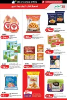 Lulu offers in Dubai, Sharjah, Ajman, Umm Al Quwain, Ras Al Khaimah, Fujairah, Dba from 3 to 10 September 2026 Lulu Savings Offers - Page 21