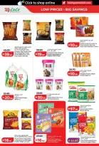 Lulu offers in Dubai, Sharjah, Ajman, Umm Al Quwain, Ras Al Khaimah, Fujairah, Dba from 3 to 10 September 2026 Lulu Savings Offers - Page 22