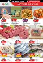 Lulu offers in Dubai, Sharjah, Ajman, Umm Al Quwain, Ras Al Khaimah, Fujairah, Dba from 3 to 10 September 2026 Lulu Savings Offers - Page 26