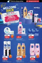 Lulu offers in Dubai, Sharjah, Ajman, Umm Al Quwain, Ras Al Khaimah, Fujairah, Dba from 3 to 10 September 2026 Lulu Savings Offers - Page 27