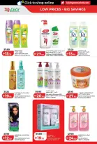 Lulu offers in Dubai, Sharjah, Ajman, Umm Al Quwain, Ras Al Khaimah, Fujairah, Dba from 3 to 10 September 2026 Lulu Savings Offers - Page 28