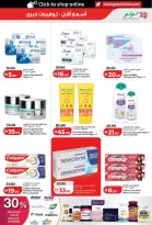 Lulu offers in Dubai, Sharjah, Ajman, Umm Al Quwain, Ras Al Khaimah, Fujairah, Dba from 3 to 10 September 2026 Lulu Savings Offers - Page 29